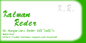 kalman reder business card